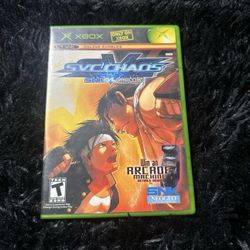 Snk Vs Capcom SVC CHAOS for Xbox