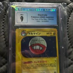 Electrode 9 The Town On No Map Holo