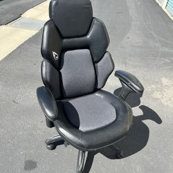 Gaming chair 