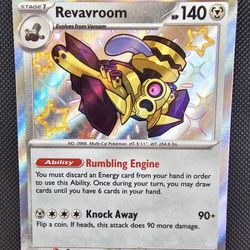 Revavroom [Paldean Fates]