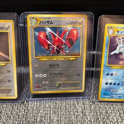 Rare Japanese pokemon cards