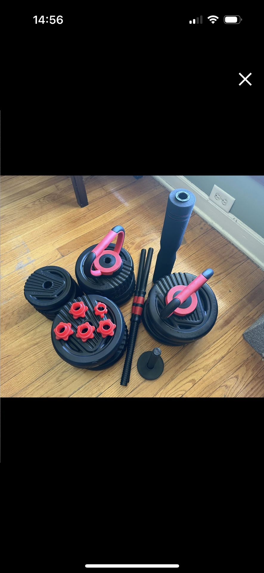 Dumbbell