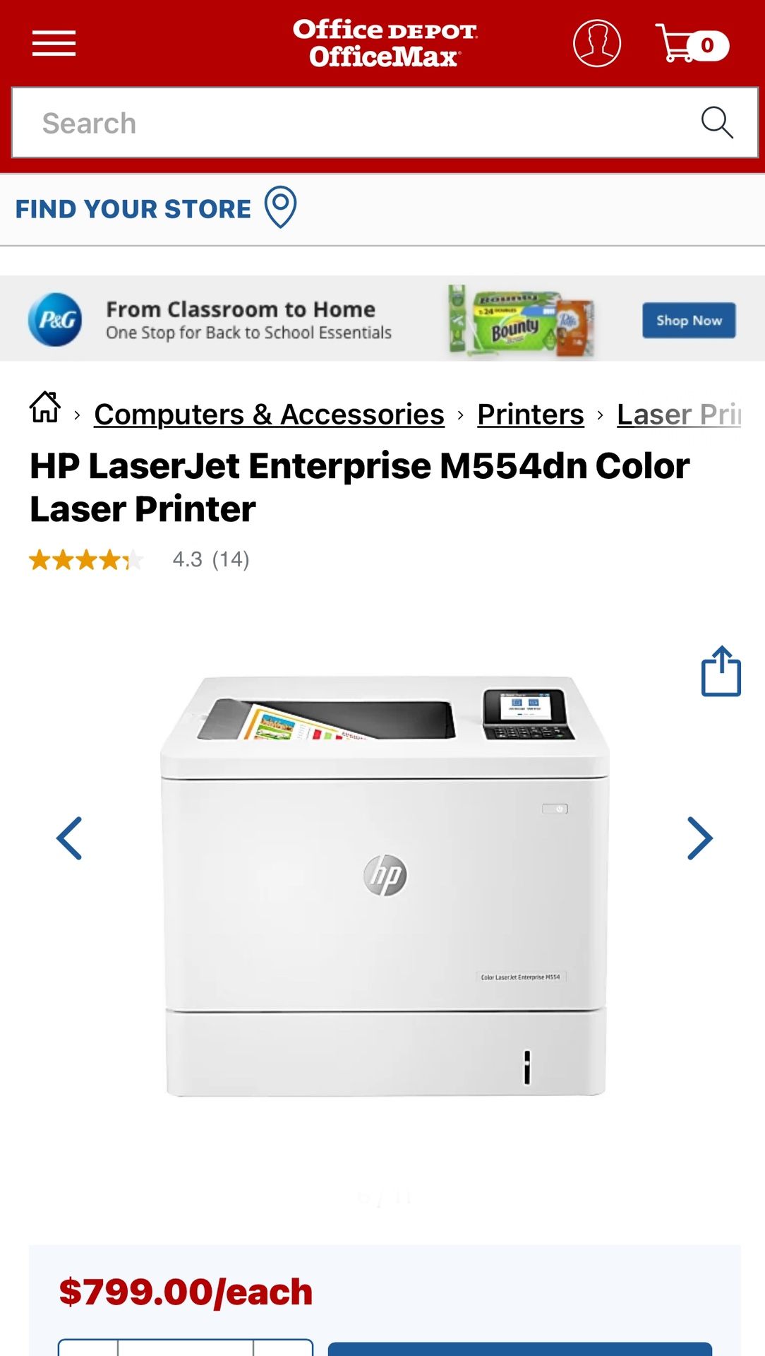 HP Color LaserJet Enterprise M554dn Duplex Printer (7ZU81A) White Brand New in the Box $600
