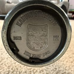 Kabuki Strength Open Olympic Trap Barbell #2