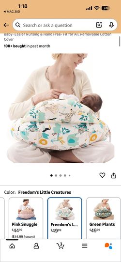 Nursing pillow