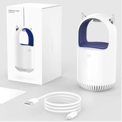 Mosquito killing lamp, new