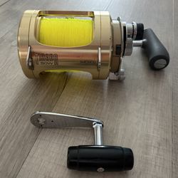 Shimano Tiagra 50W Fishing reel