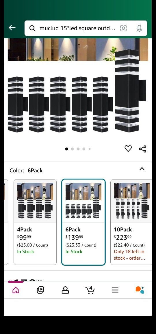 New Set Of Six Outdoor Lights
