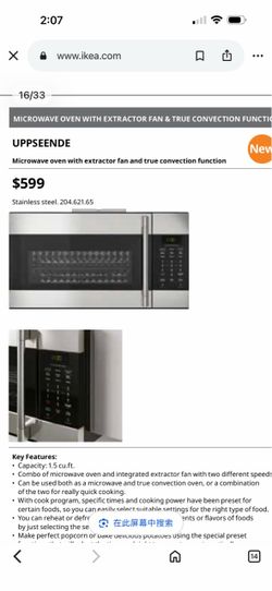 IKEA UPPSEENDE Over-the-Range Convection Microwave Stainless Steel