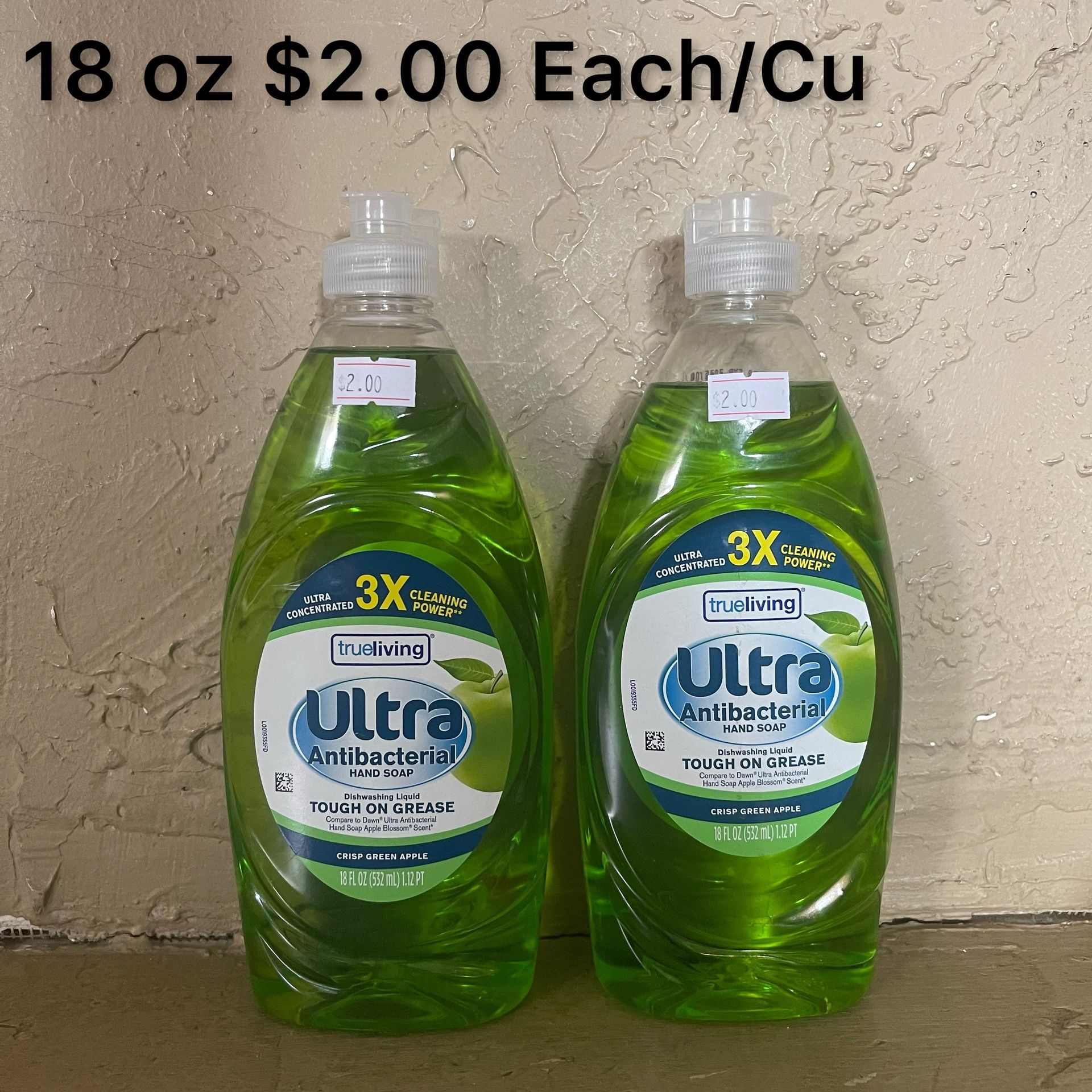 Ultra Hand Soap
