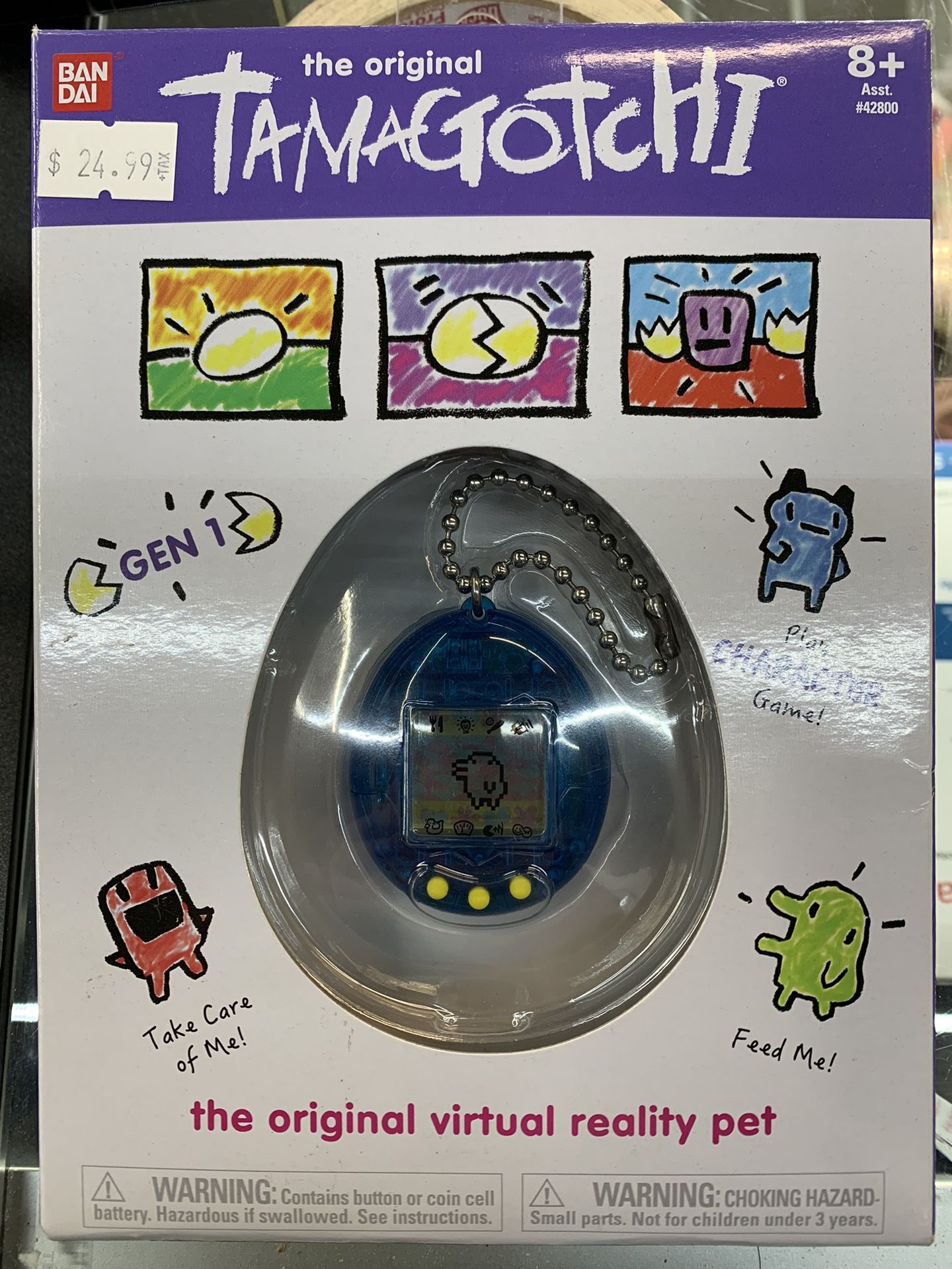 Tamagotchi Gen 1, Original Virtual Reality Pet