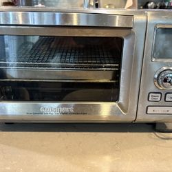 Cuisinart steam convection oven plus 