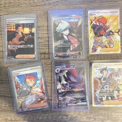 Pokémon full art trainers