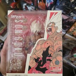 GOKU DRAGON BALL SHFiguarts
