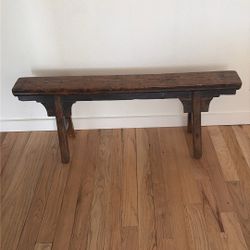 Vintage Japanese Bench 