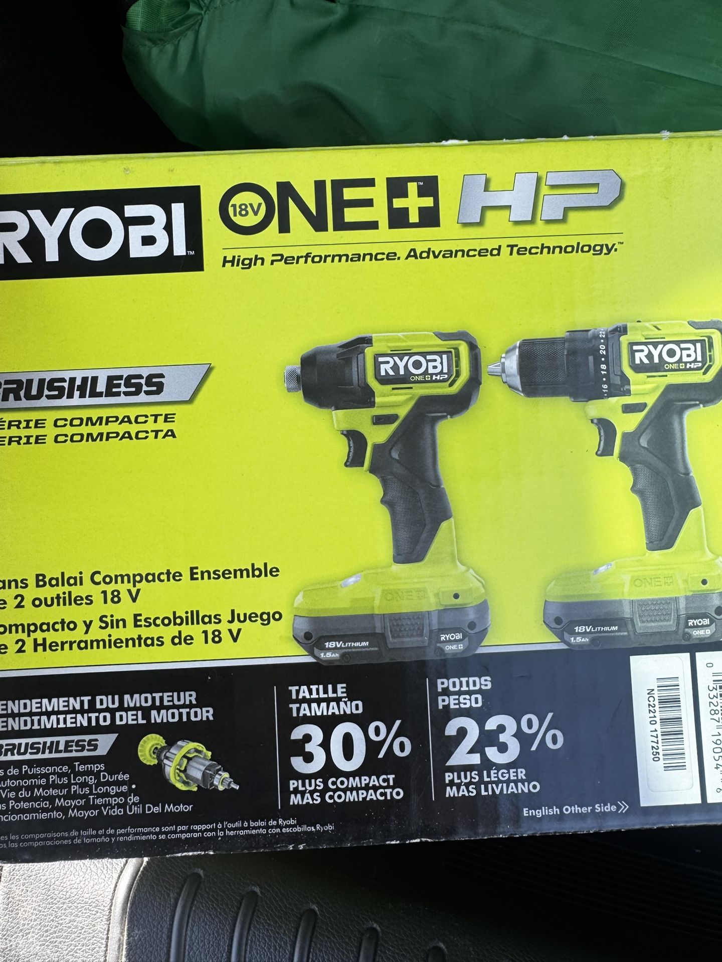 Ryobi Combo Kit