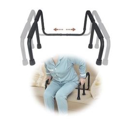 Medical Bar Help Getting Up