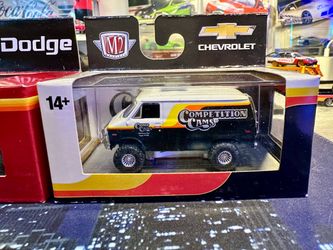 M2 Machines Competition Cams 1971 Chevrolet Van G10