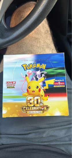 Japanese Pokemon 30th celebrations