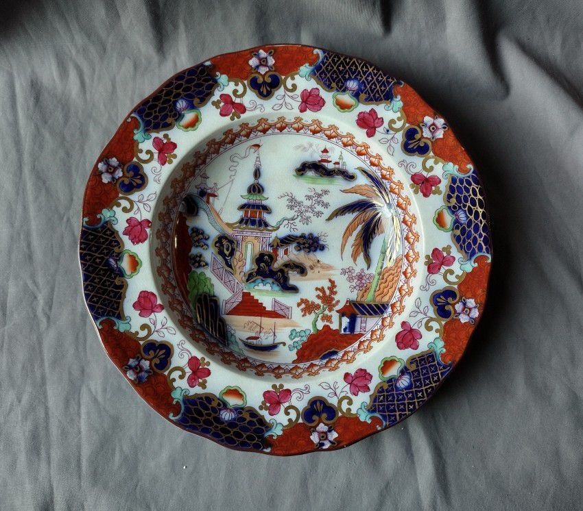 Chinese multicolored plate