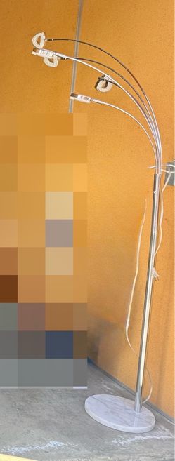 Modern 5-Arm Arc Floor Lamp
