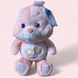 RARE NWT Care Bears 2003 20th Anniversary Daydream Bear 8” Plush