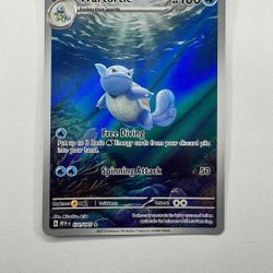 151- Wartortle - 171/165