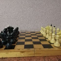 USSR Chess Set 1980’s 