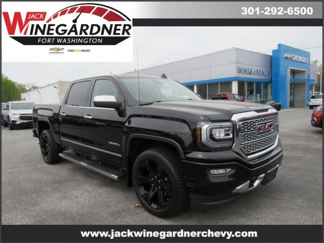 2017 GMC Sierra 1500