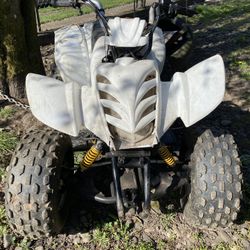 ATV For Sale!