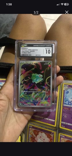 Pokémon card