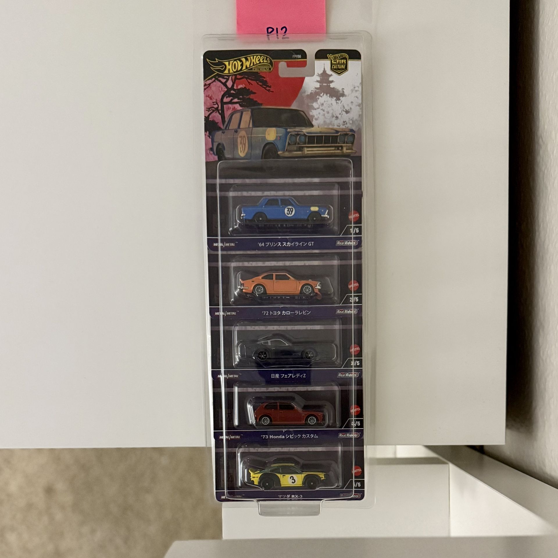 Hot Wheels Japan Historics 4 | Set Of 5 w/case