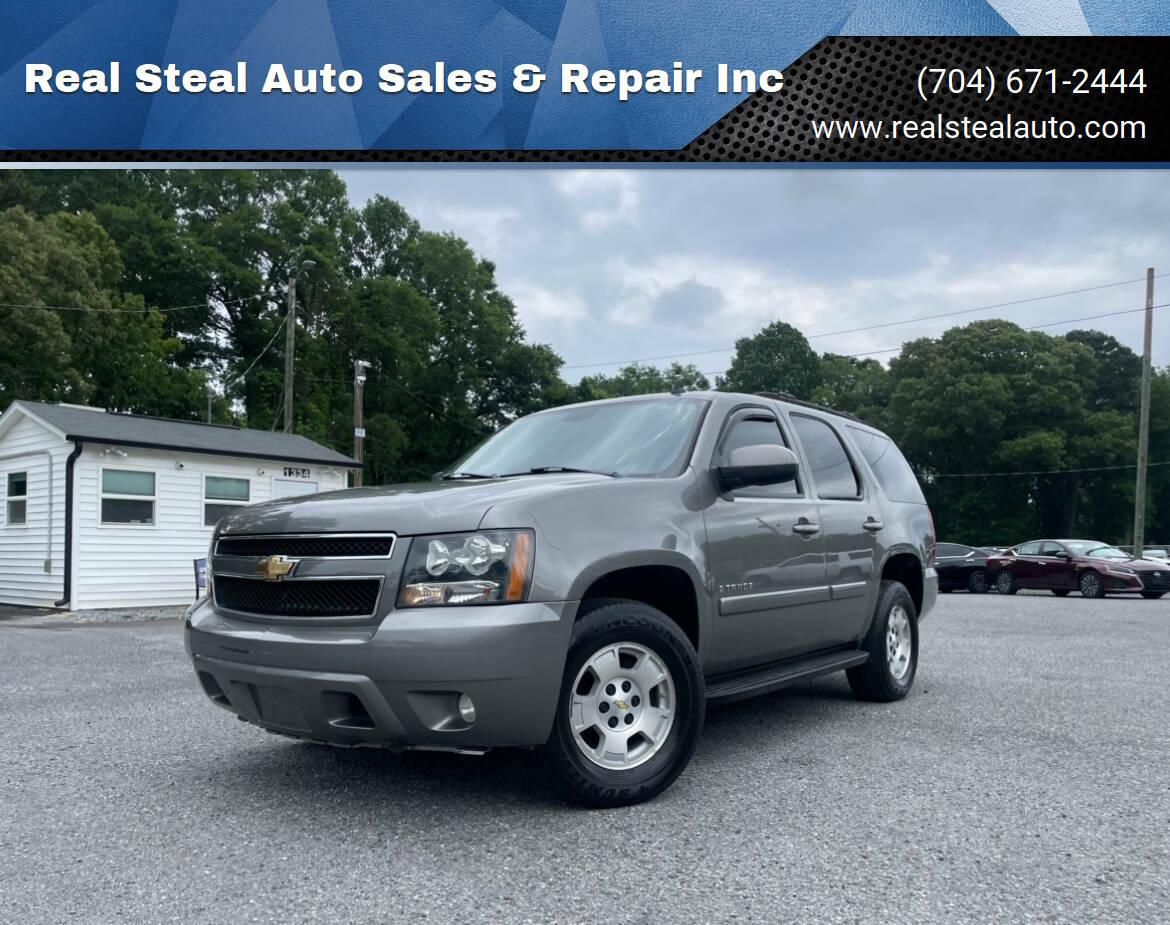 2007 Chevrolet Tahoe