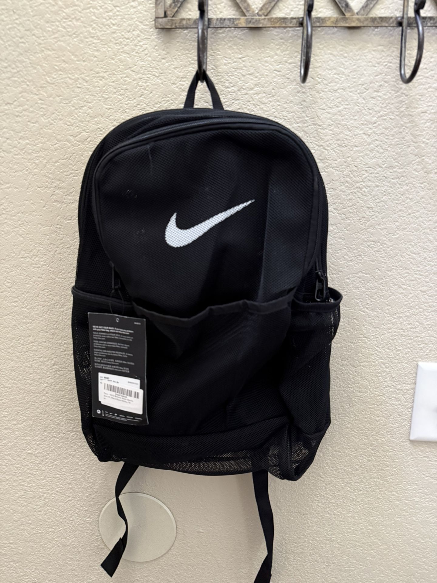 Nike Backpack