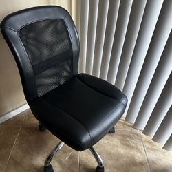 desk chair
