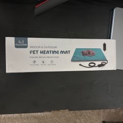 Pet Heating Pad 