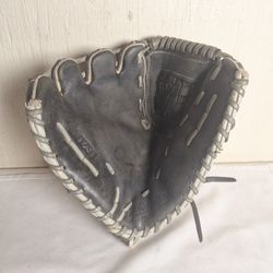 Akadema Prodigy 11.25" Youth Baseball Glove