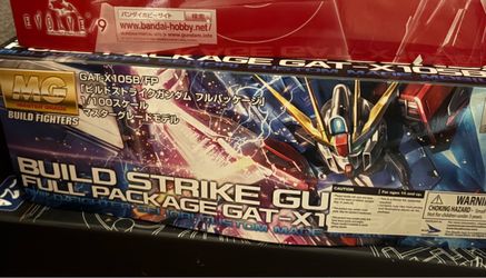 Gundam Model Lot