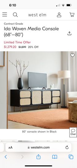 WEST ELM MEDIA CONSOLE