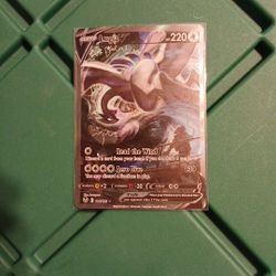 Lugia V Silver Tempest 186/195 Pokémon Alt Art
