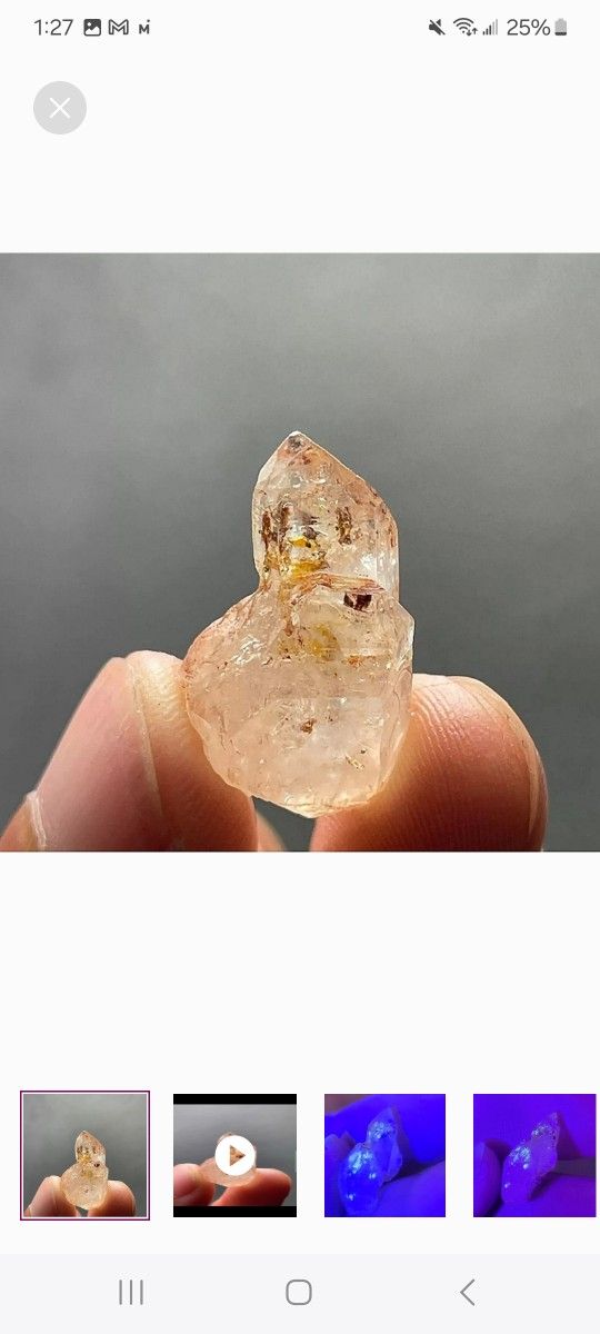 13.45ctw Petroleum Quartz Crystal Fluorescent Oil Bladder Enhydro Inclusions