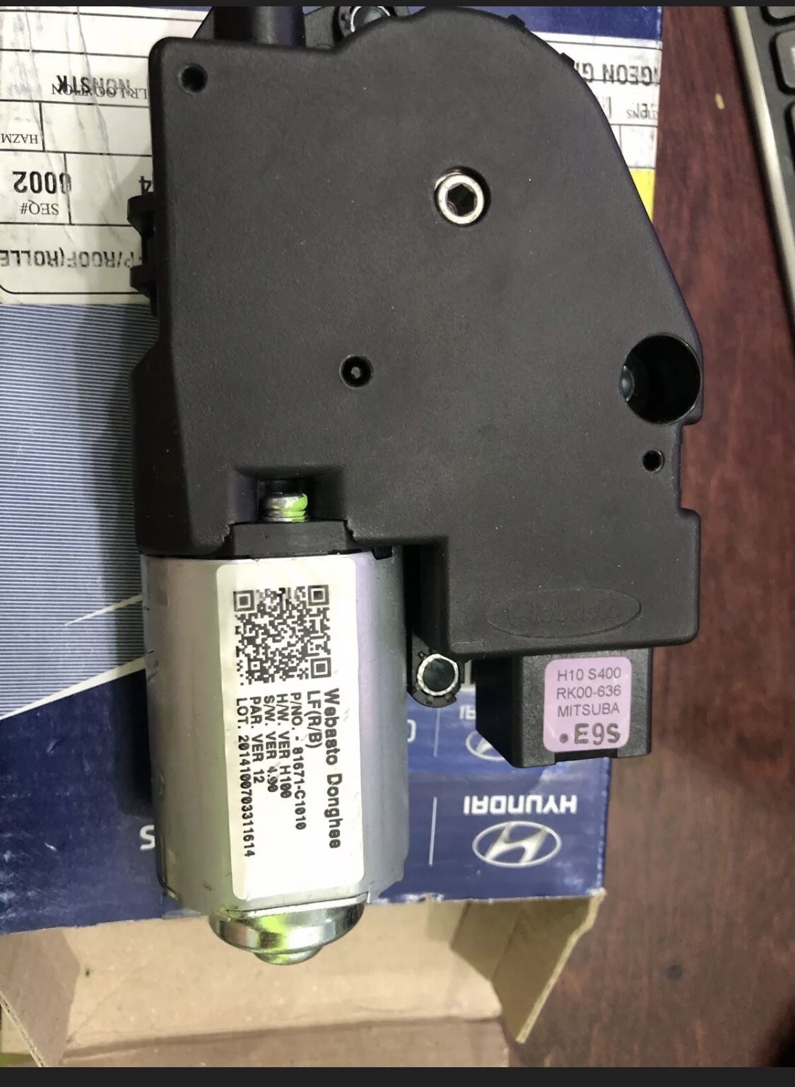 2015-2017 Sunroof Motor