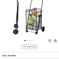 Utility Cart 