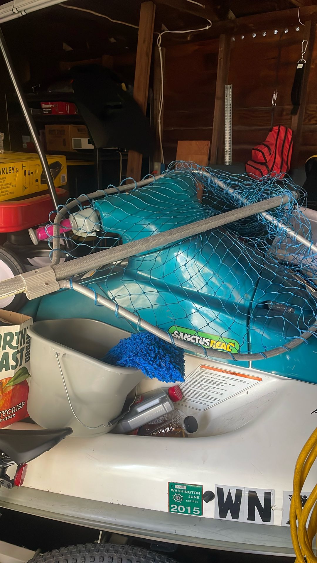 Fishing Net