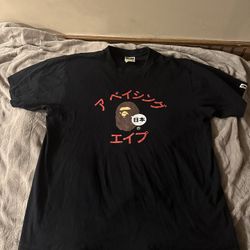 Bape Japan Katakana College City Tee for Sale in South Elgin