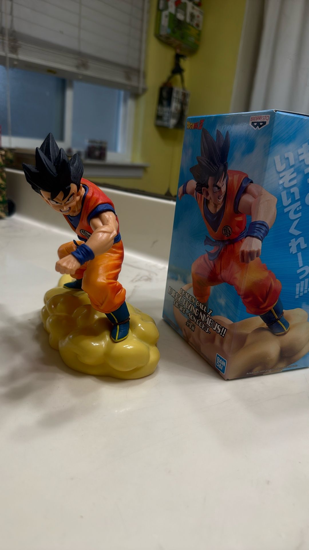 Dragon Ball Z Figure- put together and displayed only comes with the original box