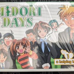Midori Days Volume 1