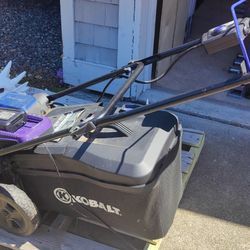 Kobalt Lawnmower 