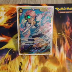One Piece Cards (Koby SEC)