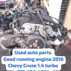 Used Auto Parts 